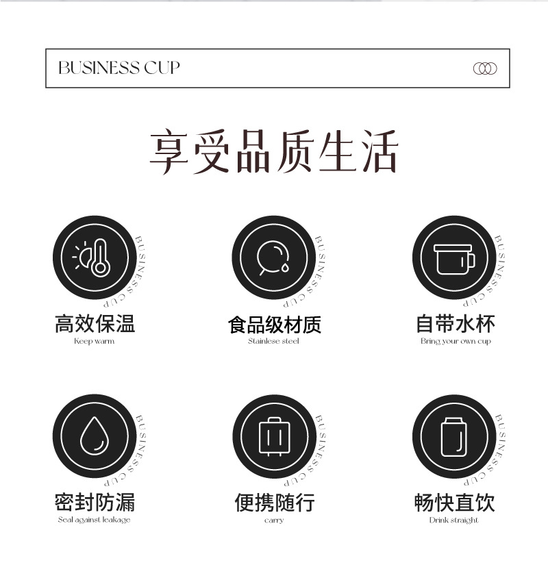 大容量316保温杯不锈钢大容量保温水杯便携男士不锈钢保温杯定 制详情2
