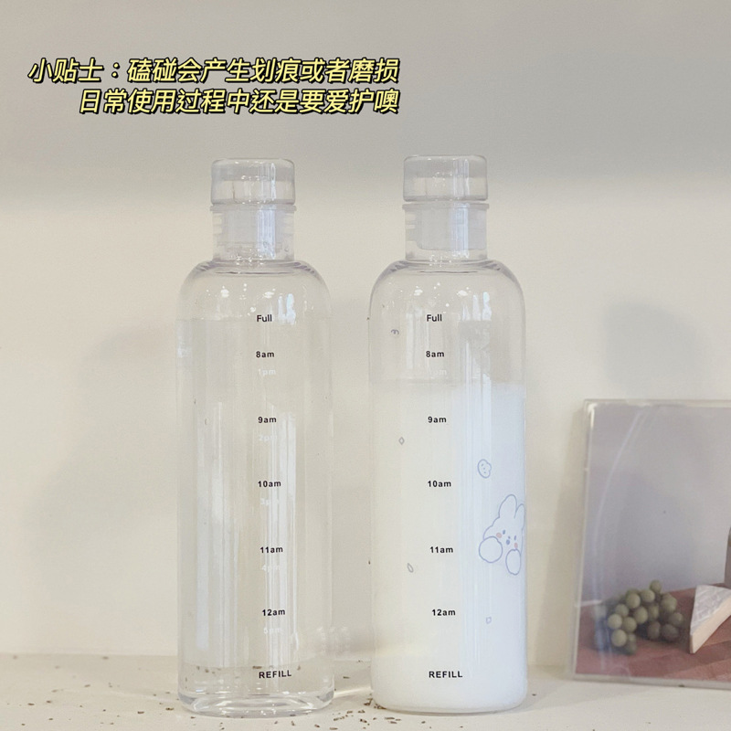 The same style of plastic cup with time scale as Xiaohongshu, transparent and highly attractive glass creative water cup, casual cup and gift cup pic 4