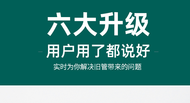 淋浴管花洒软管热水器喷头淋雨连接浴室通用不锈钢软管防爆水管子详情12
