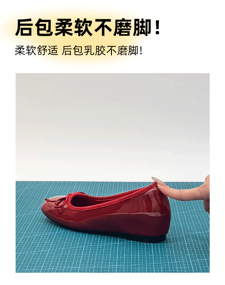 小个子蝴蝶结红色漆皮单鞋女鞋子2025年春秋新款内增高芭蕾舞婚鞋详情4