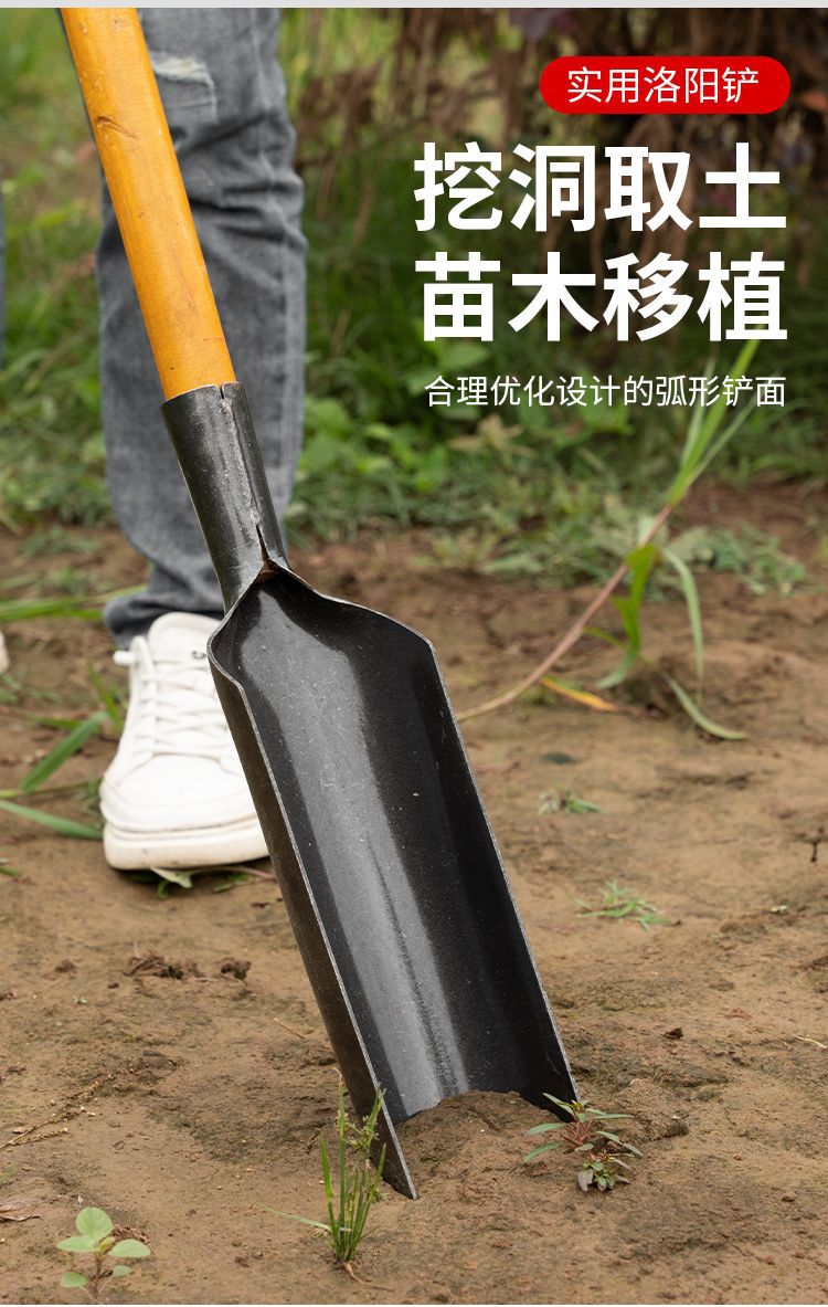 加厚农用洛阳铲园林打洞取土专用挖洞深孔挖坑打井户外一体洛阳铲详情3