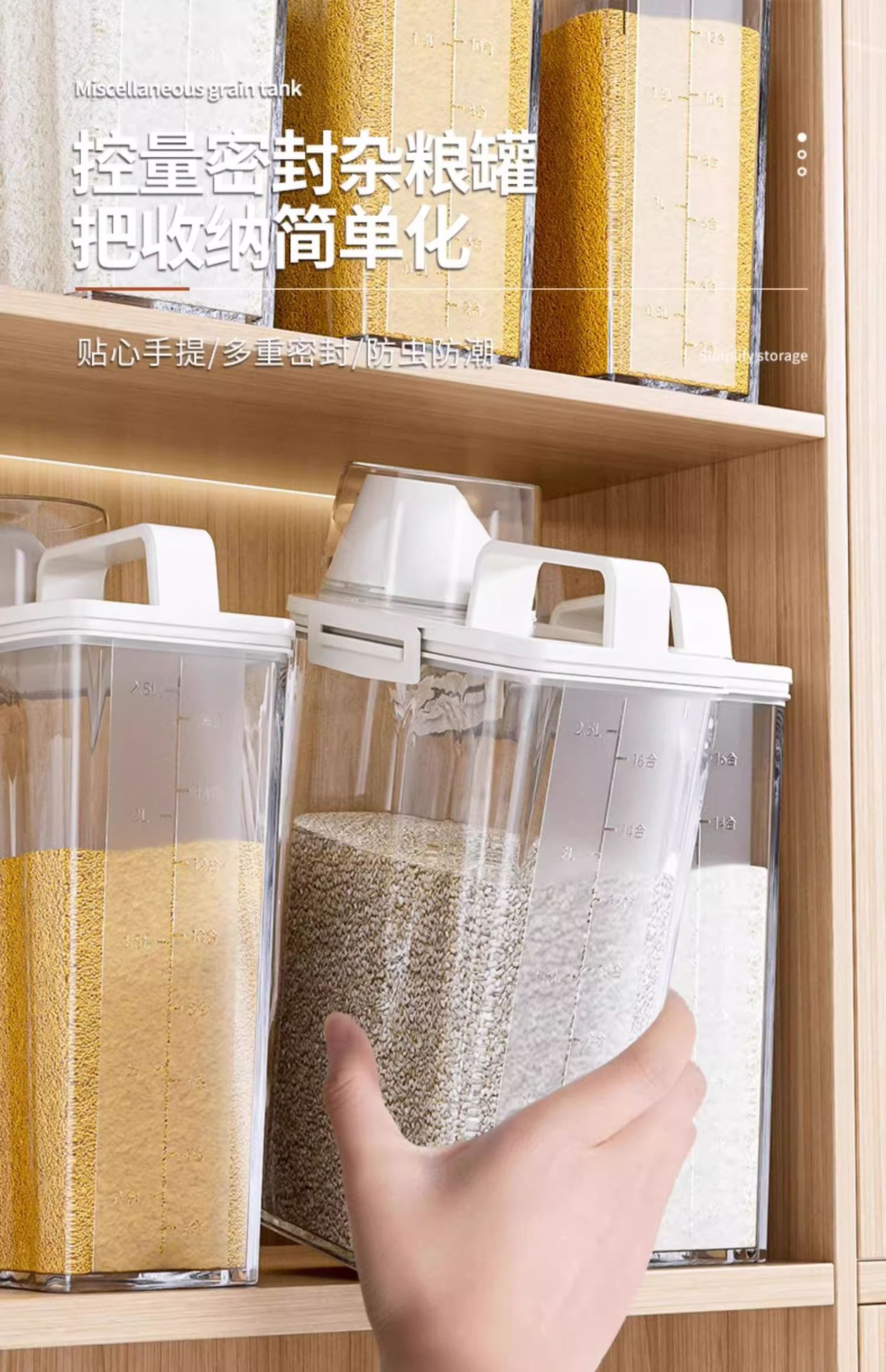 Japanese-style canned rice bucket, household insect-proof and moisture-proof sealed flour storage tank, noodle bucket, rice and five-grain storage box pic 13