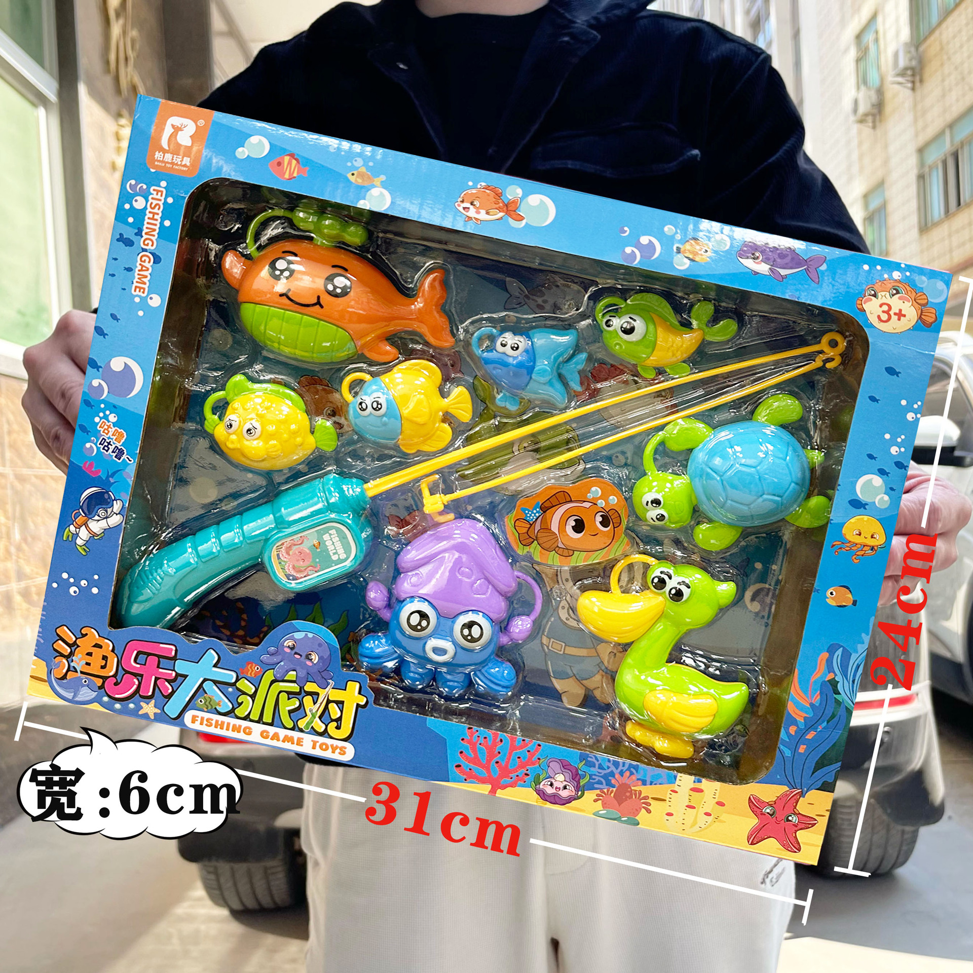 undefined