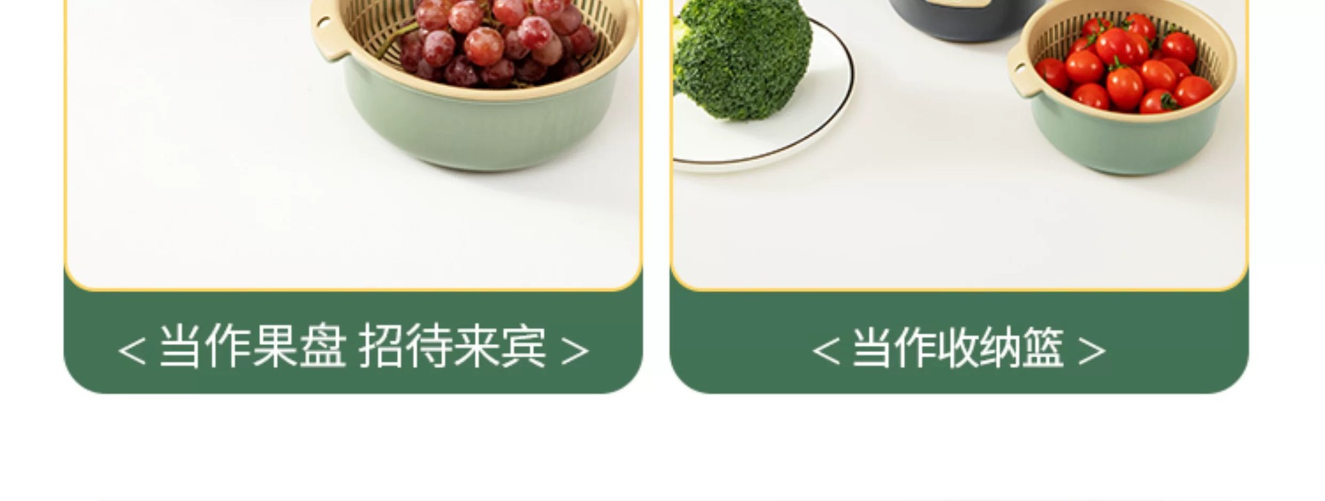 厨房双层镂空洗菜盆碗筷沥水篮多功能塑料圆形家用菜篮水果盆加厚详情12