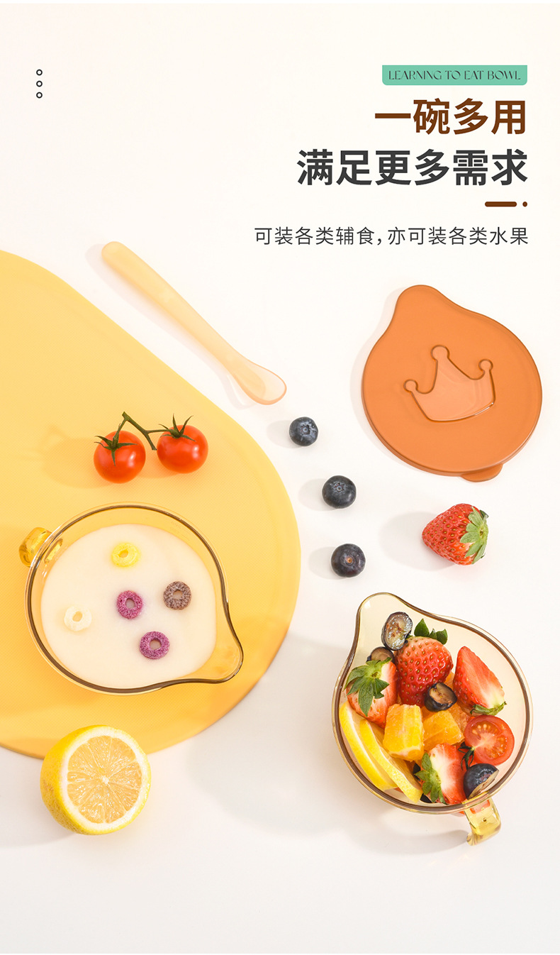 婴儿辅食碗 新生儿宝宝专用小碗勺子吃米粉糊喂水碗勺套装详情9