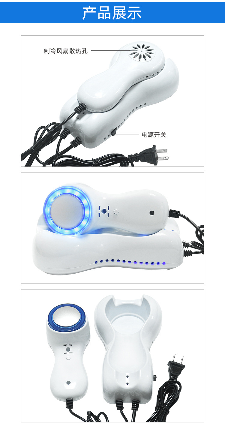 家用手持小冰锤冷敷仪蓝光冰敷导入仪美容院脸面部收缩毛孔舒缓详情7