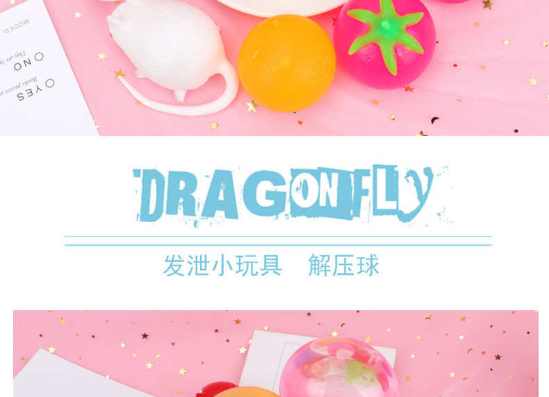 Vent water balls, vent pig heads, relieve stress, play pranks, vent fruits, vent balls, vent toys, creative gifts pic 6