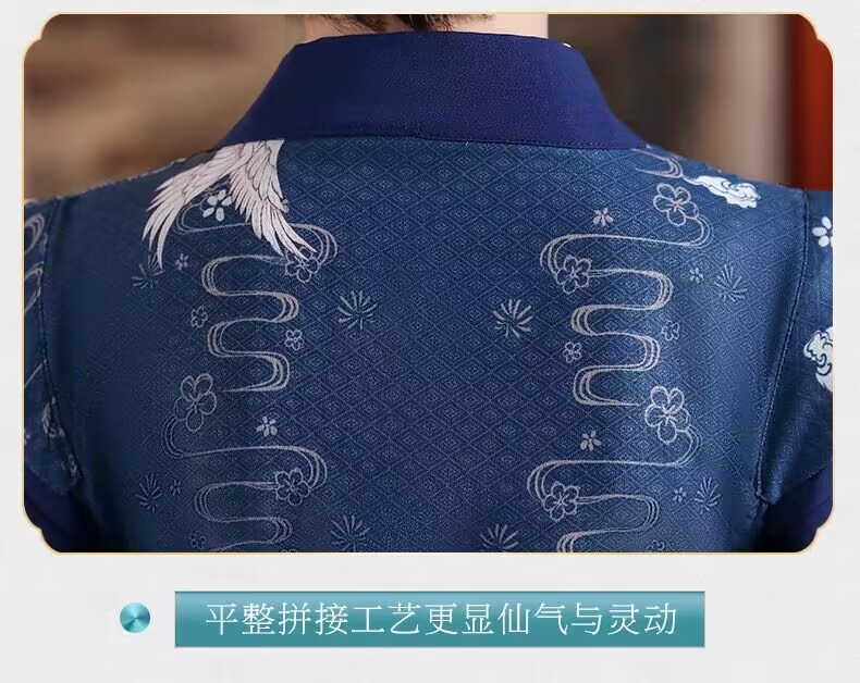 国潮男童古装汉服2026少爷服装儿童中国风唐装国学演出服一件代发唐装详情7