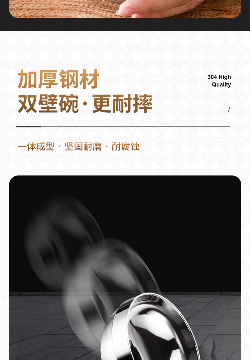 304不锈钢碗 双层隔热加厚商用铂金碗百合亮光碗学校食堂铁碗汤碗详情8