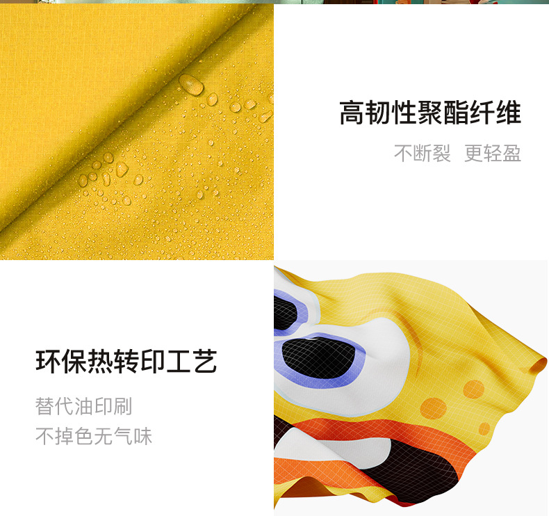 飞尔顿2024新款风筝儿童玩具微风易飞手持鱼竿网红小怪兽卡通风筝详情20