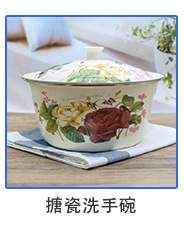 外贸出口加工定制加厚家居风格简约金属咖啡杯搪瓷马克杯搪瓷杯详情33