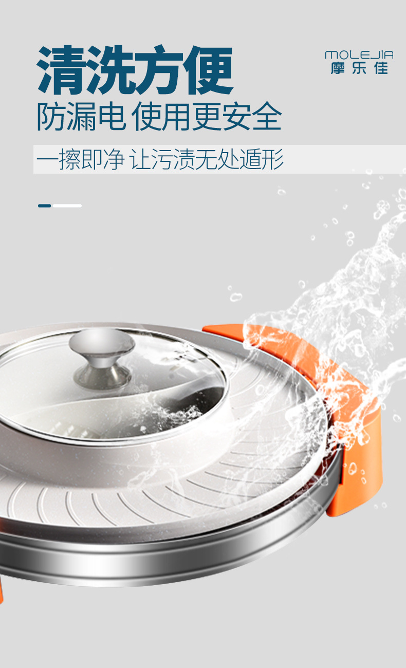 Double-flavor hot pot, electric hot pot, barbecue integrated machine, electric stir-frying pot, small household appliances, electric hot pot, cooking pot, integrated pot, electric stir-frying pot, steaming and boiling pic 8
