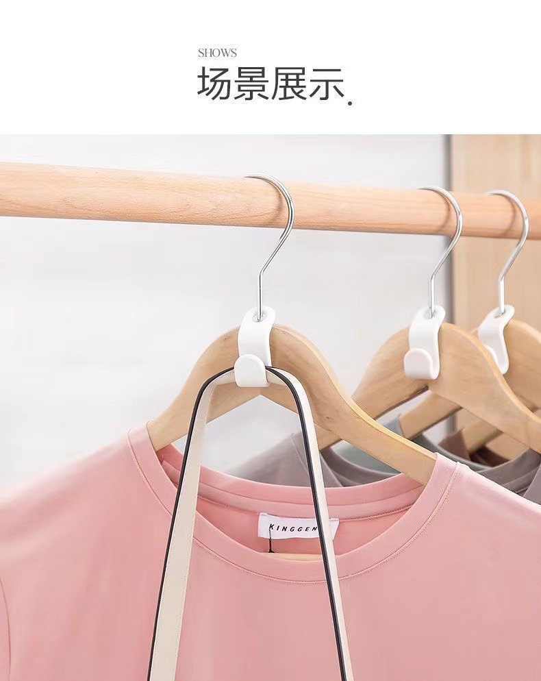 Wholesale of multi-layer hanging clothes hangers, wardrobe hooks, clothing hooks, wardrobe space-saving hangers, connection hooks, hanging racks, hanging buckles and lock buckles pic 5
