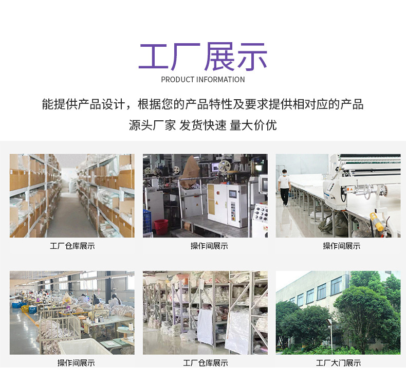 【厂家批发】老人婴幼儿隔尿垫防侧漏姨妈月经垫防滑防水可洗专用详情11