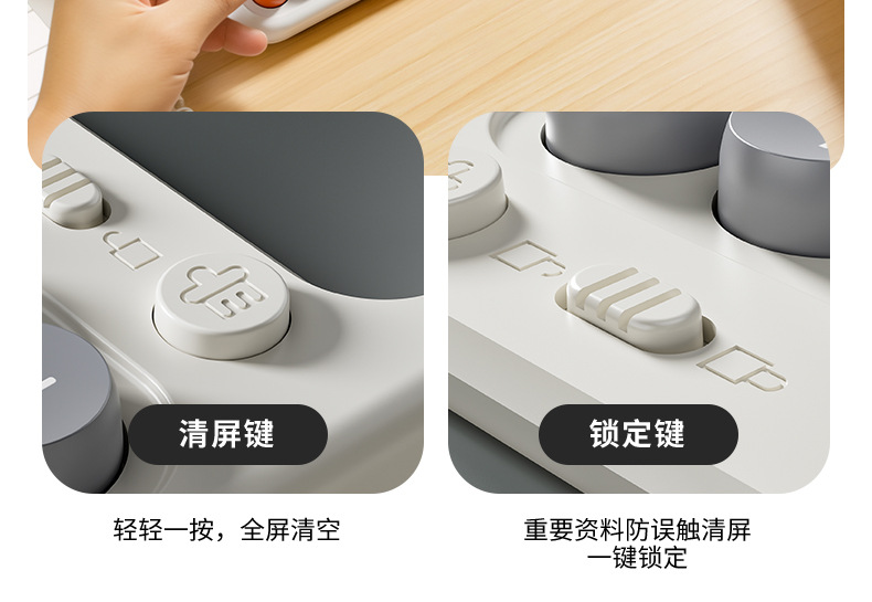 语音款手写板计算器多功能桌面办公备忘录高颜值计算机草稿记账详情5