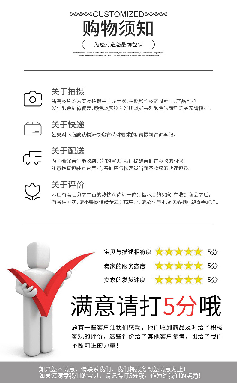 可爱卡通学生毛绒热水袋冬季加厚加绒暖手宝防爆便携迷你暖手袋详情19
