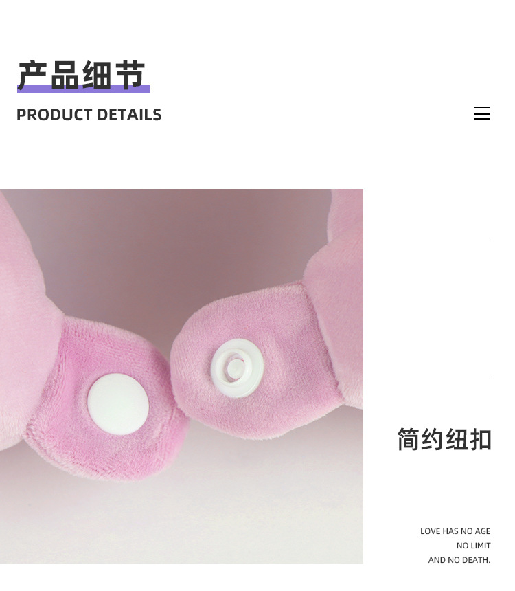 New cartoon animal U-shaped pillow, unicorn memory foam neck pillow, office lunch break, travel U-shaped pillow, comfortable pillow pic 14