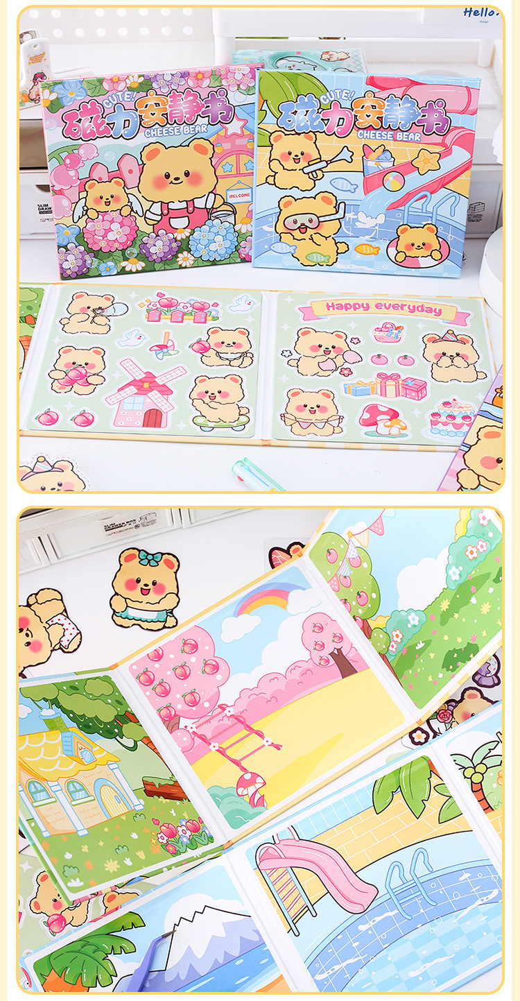 芝士小熊磁力安静书 可爱小熊免剪裁DIY磁吸贴纸儿童解压安静书详情11