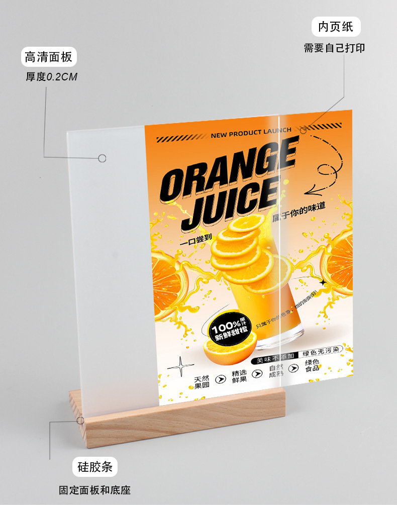 L-shaped beech wood table sign, table card, acrylic A4, milk tea shop menu, wooden table sign, wooden table tag, display stand base, tea drink store dish introduction, standing seat, coffee shop table sign display stand, Western restaurant dish description display support pic 3