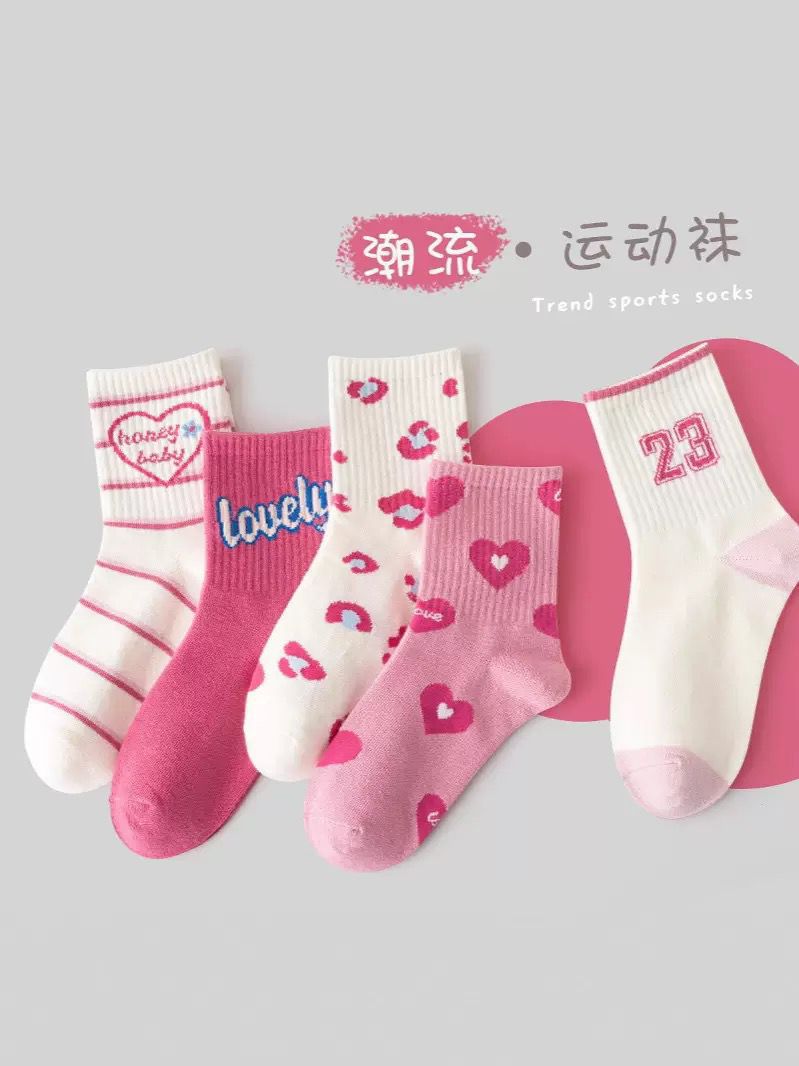 女童袜子春秋款儿童公主中筒袜中大童女孩秋冬季运动棉ins潮袜详情8