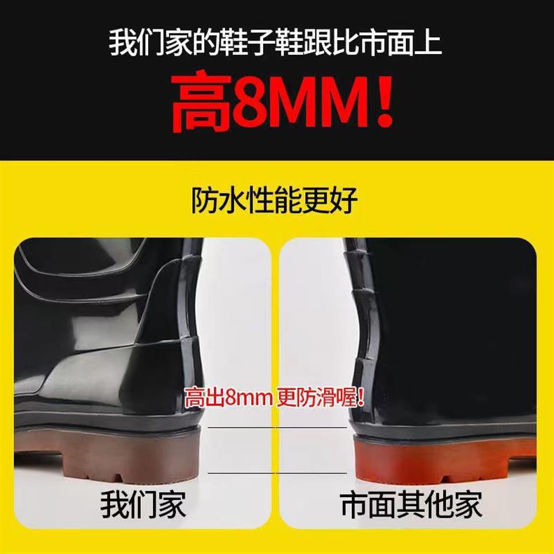 雨鞋耐磨牛筋底雨鞋男士保暖耐酸碱高筒加厚胶雨靴防滑劳保防水靴详情9