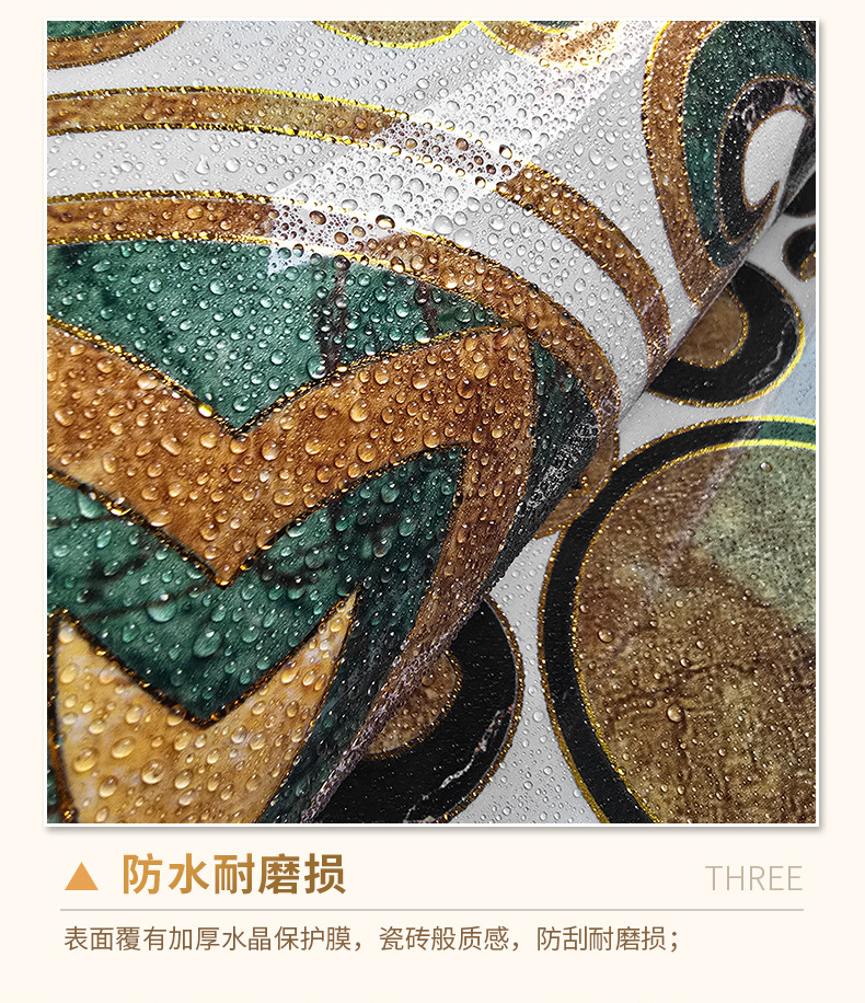 Gilded Mosaic tile stickers, living room floor, entrance hall, corridor decoration floor tiles, self-adhesive waterproof and wear-resistant floor stickers pic 8