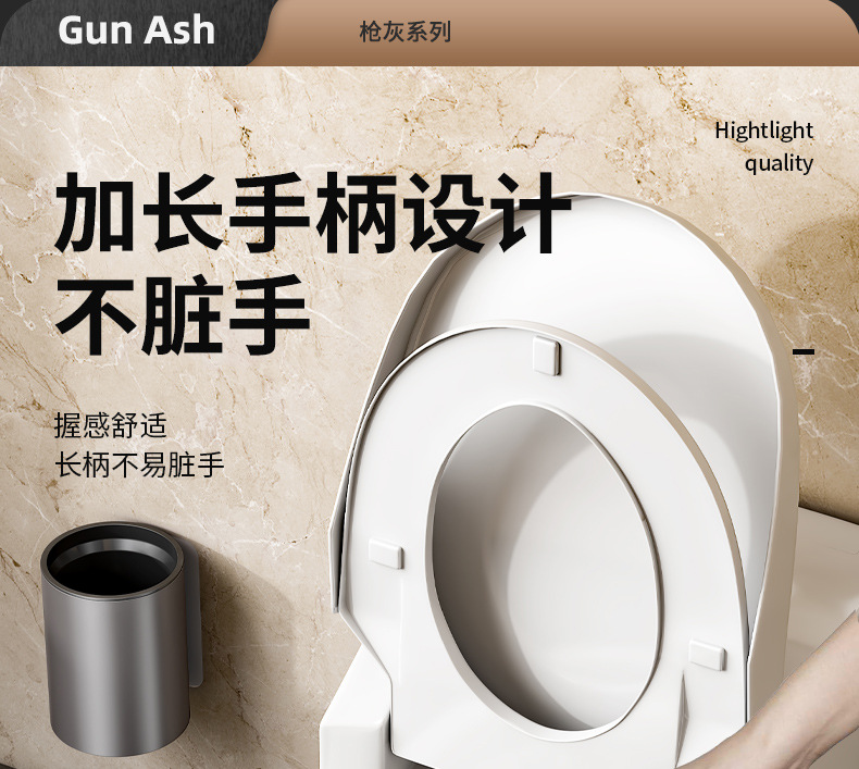 马桶刷套装浴室厕所清洁刷子免太空铝打孔家用无痕贴跨境长柄刷架详情11