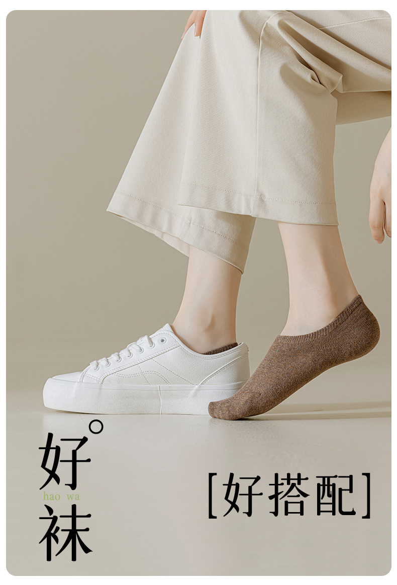 袜子女船袜春夏防滑不掉跟正品无骨抗菌防臭吸汗浅口隐形短袜详情9