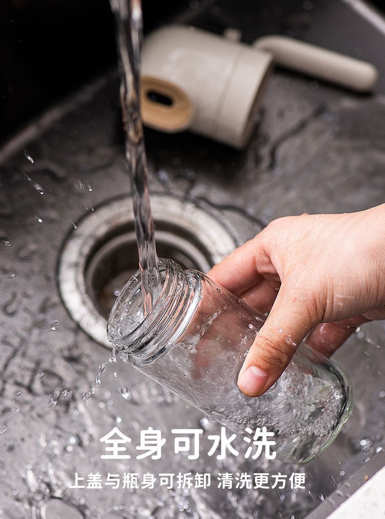 玻璃家用厨房油壶控油喷壶食用油喷油瓶雾化雾状油喷壶多功能油罐详情15