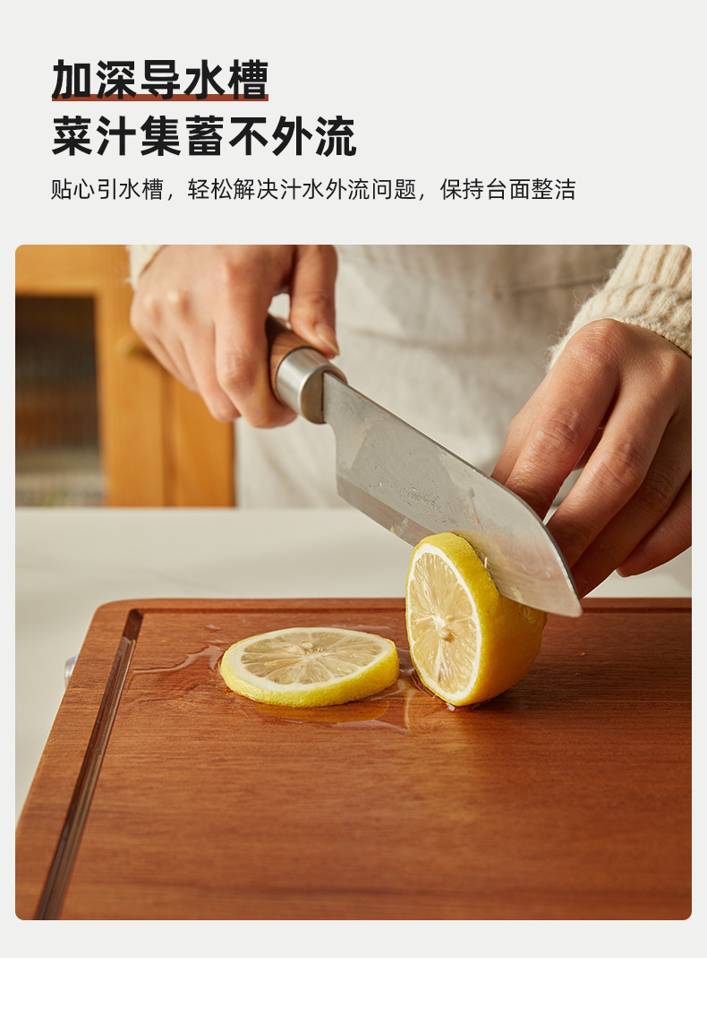 乌檀木菜板方形实木切菜板家用整木砧板厨房案板加厚面板粘板详情14