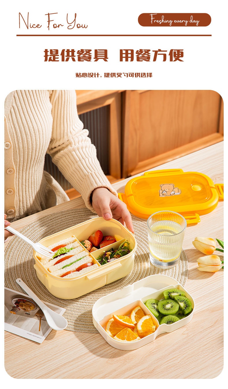 Aiyouwei split lunch box estudiante especial alto nivel de apariencia con la caja de bento de oso portátil puede entrar en el microondas portátil pic 10
