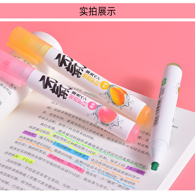 Wholesale Weiya Hui Highlighters, large-capacity fruit-scented highlighters 061, eye-protecting soft-color highlighters pic 7