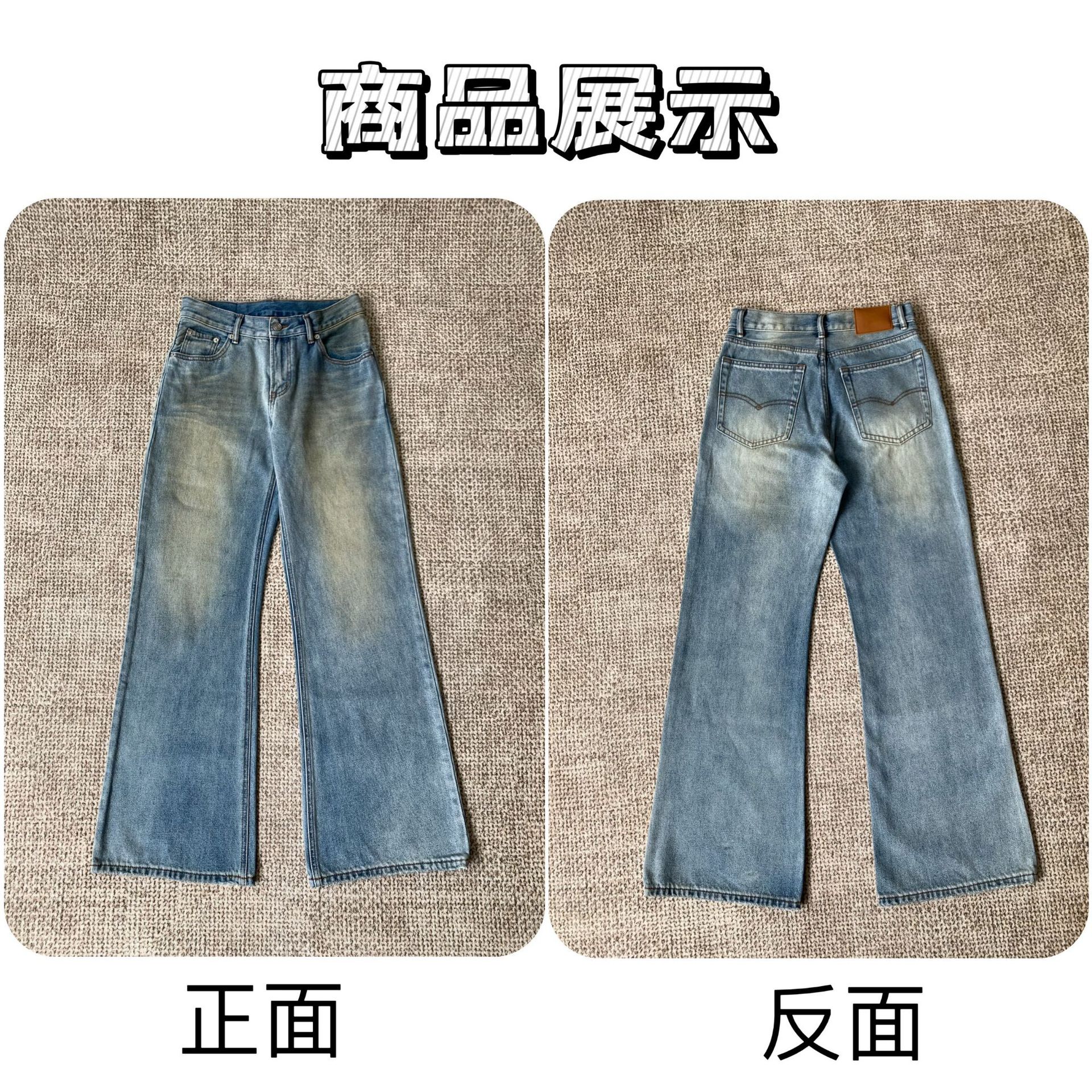 The new loose, slightly flared jeans for early spring are a perfect match for women with a high waist, which can lift the buttocks and make them look slimmer pic 6
