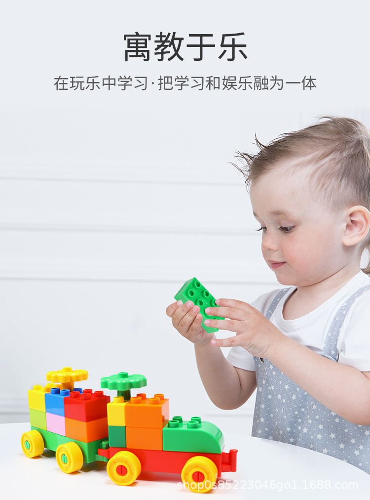 Niños granulares grandes bloques de construcción ensamblados juguetes educativos para niños niños niños de 3 a 6 años de edad seis días de regalo juegos de bloques de construcción categoría pic 5