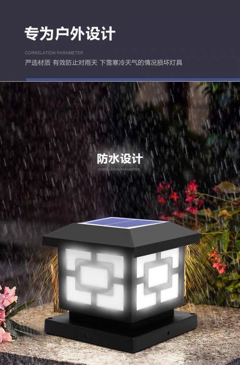 太阳能户外柱头灯庭院围墙灯市政地铁工程基建筑工地围挡护栏杆灯详情22