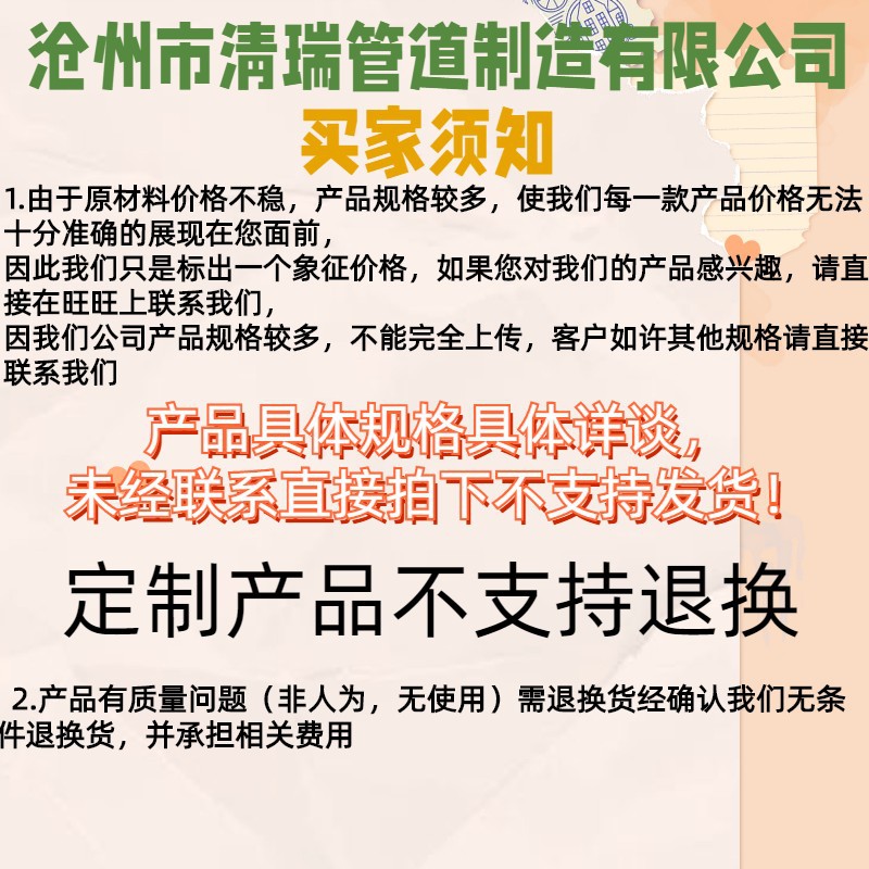 现货供应1.5倍90° 5083铝弯头 ,6061 ,6063铝合金弯头  欢迎采购详情2