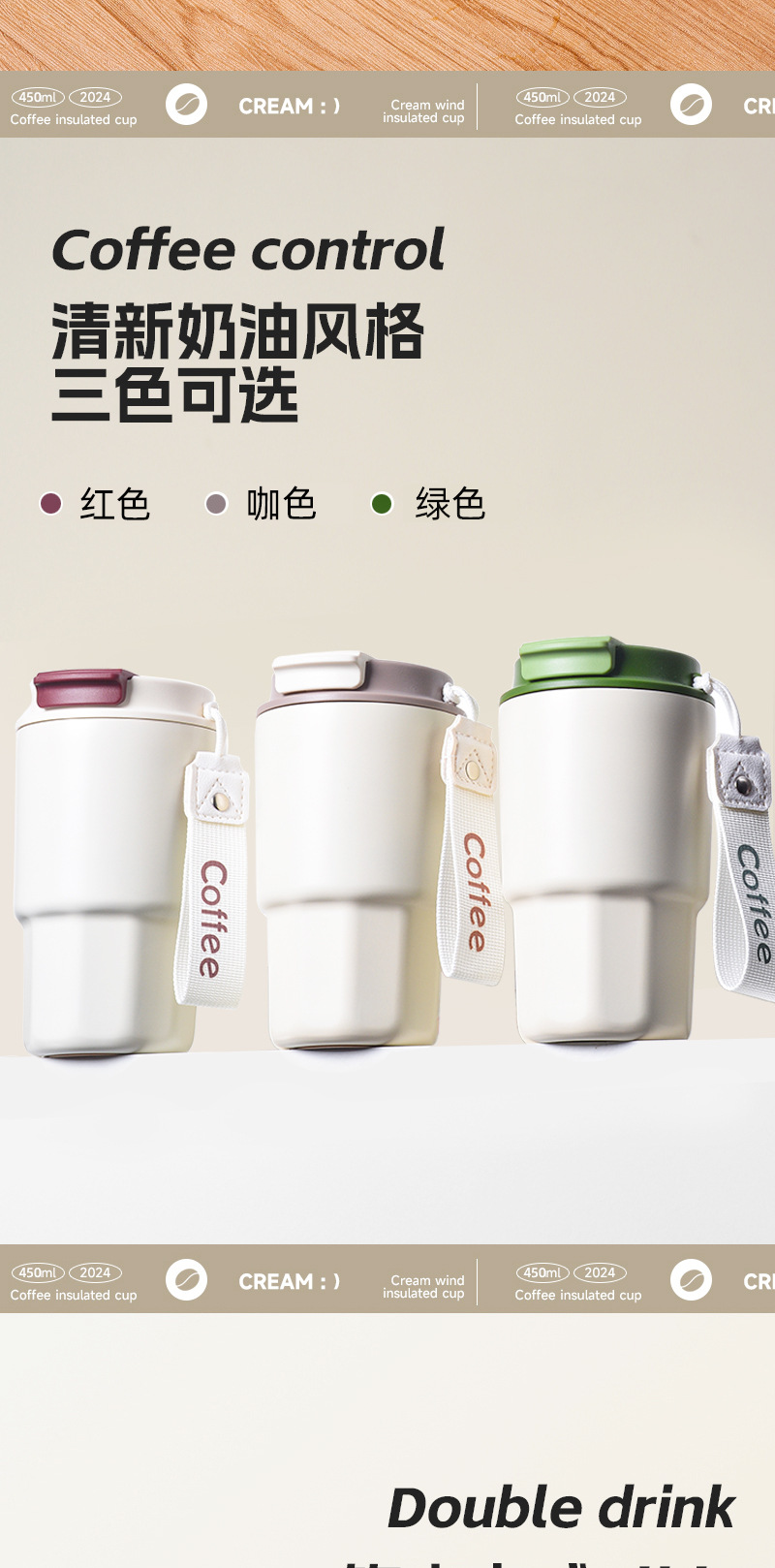 Customized 316 stainless steel insulated cup, portable straw cup for both men and women with high appearance standards for double-drinking coffee pic 9