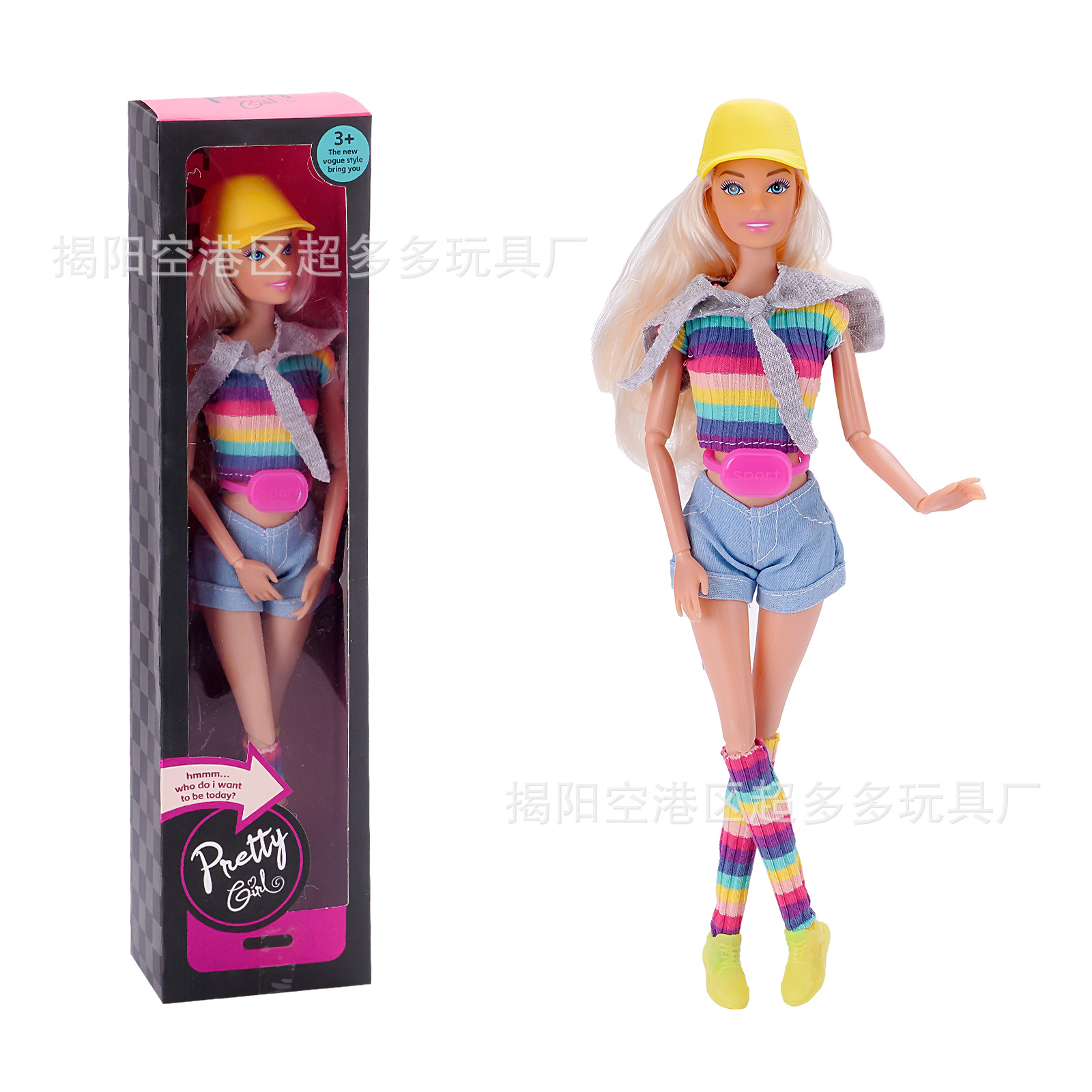 女孩玩具11寸30cm娃娃跑步换装衣服时装裤子袜子运动丽家时尚跨境详情11