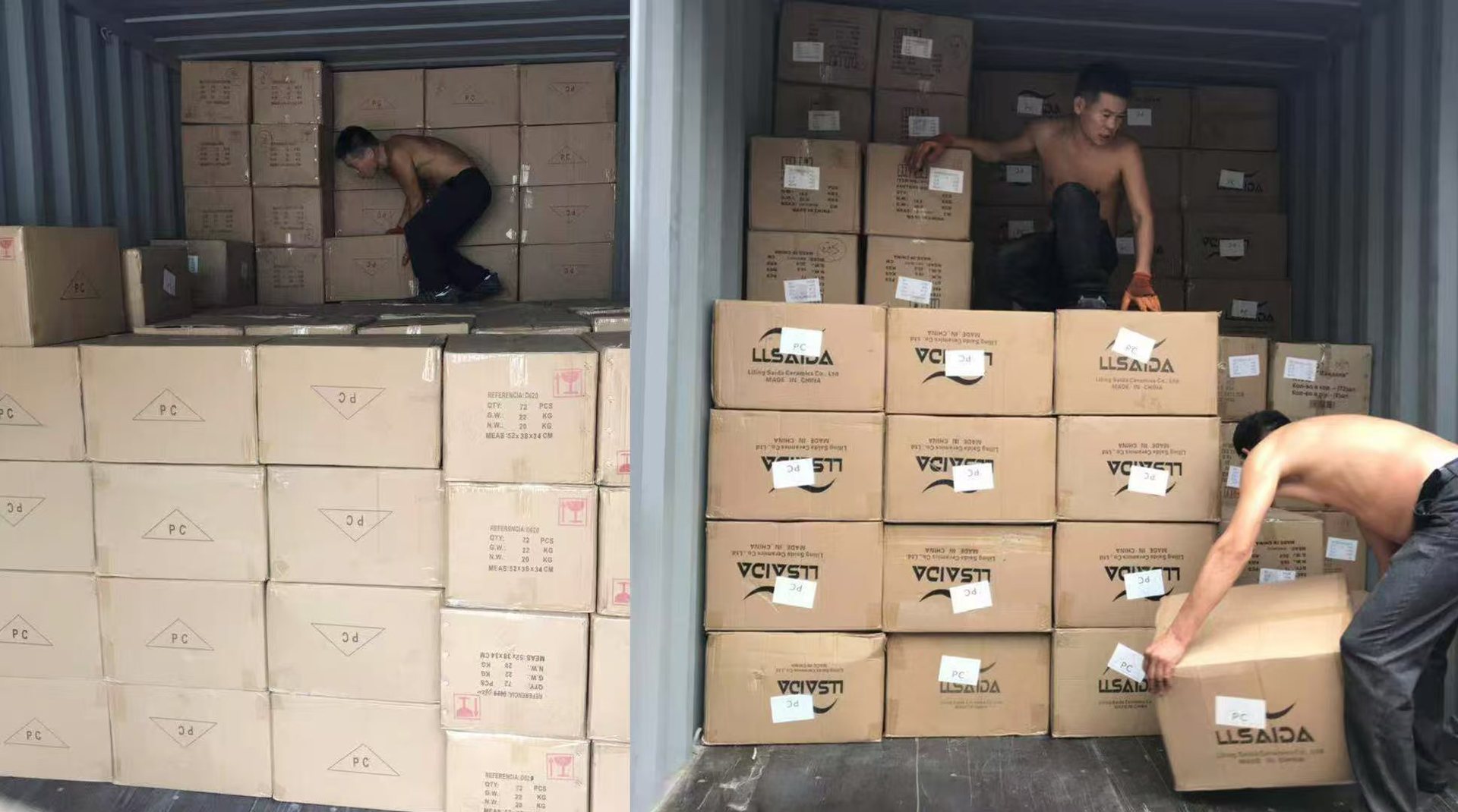 厂家批发颜值控杯子情侣马克杯陶瓷大容量水杯复古咖啡杯茶杯详情18