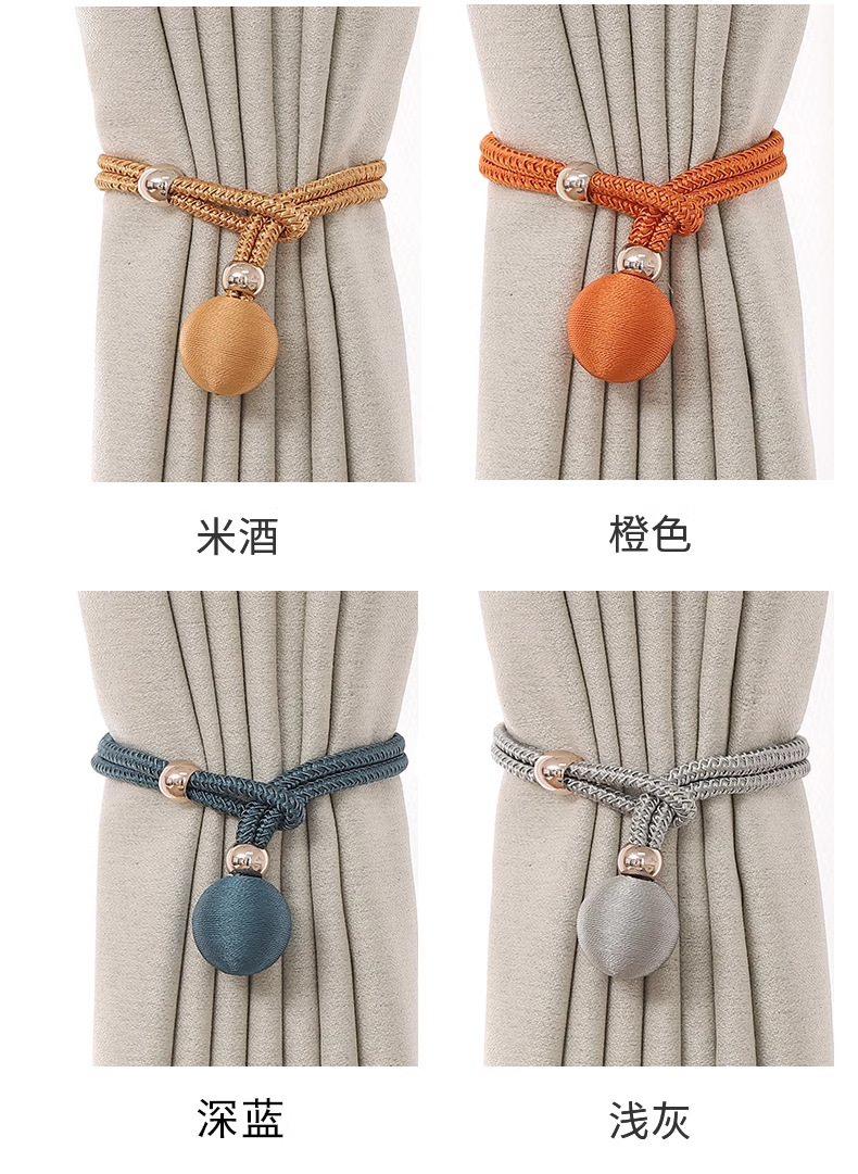 Cross-border spot wholesale, simple and non-perforated curtain ties, pull-out binding ropes, curtain buckle accessories, factory direct sales pic 8