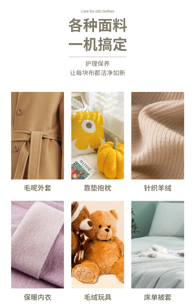 New hairball trimmer, hair remover, hair remover, household clothing hair remover, sweater hair removal and ball removal wonder, hair remover pic 10