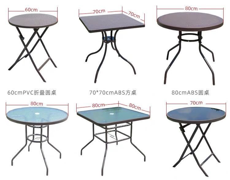 户外庭院休闲桌椅组合室外漏天铁艺简约餐桌椅花园露台摆摊桌带伞详情31