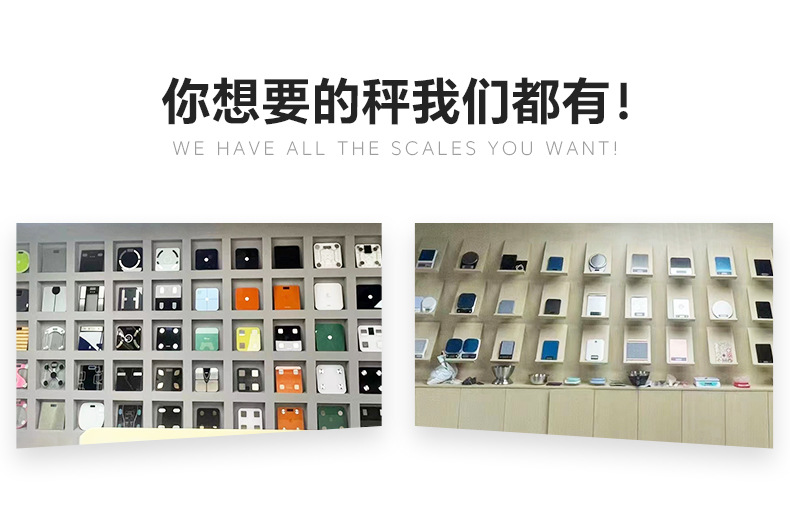 天晟i2000厨房秤烘焙称咖啡克称不锈钢电子称家用小型厨房电子秤详情16