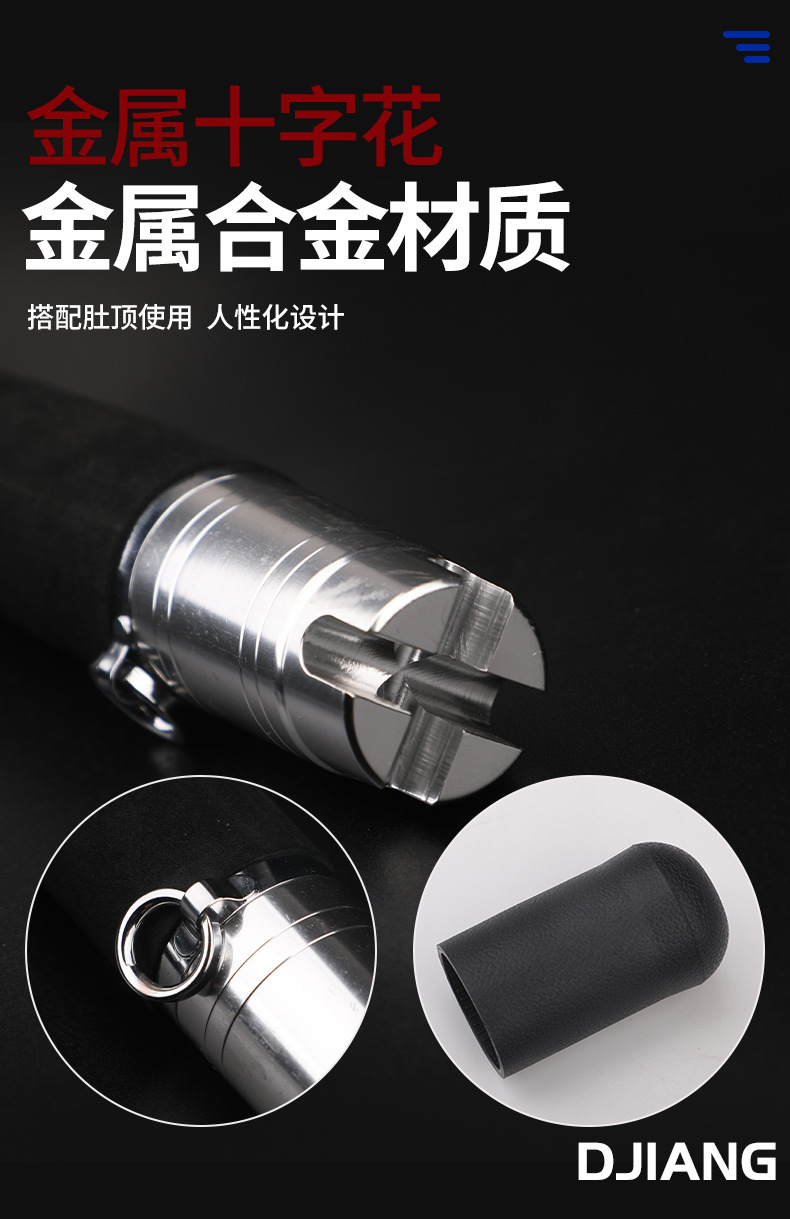 典匠三节便携船钓竿超硬路亚竿铁板竿碳素直柄1.8-2.4米海钓船竿详情9