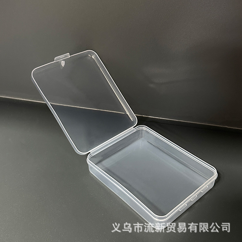 透明简约化妆品洗脸粉扑包装空盒睫毛饰品盒一次性口罩翻盖收纳盒详情9