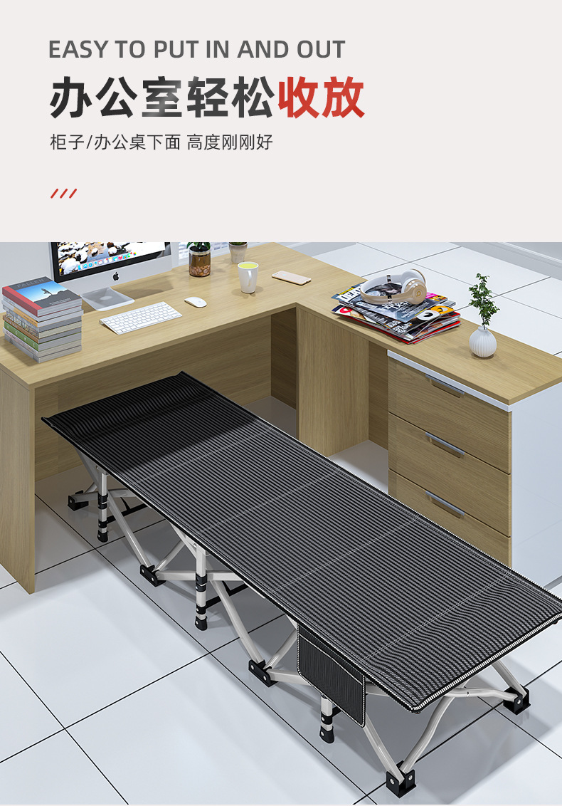 70cm high single folding bed, office nap bed, nap lounge chair, simple home companion, portable camp bed pic 6