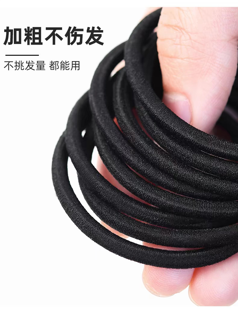 Thin and thick hair bands, whole box, telephone line, rubber band, large intestine hair band accessories, hair accessories pic 4