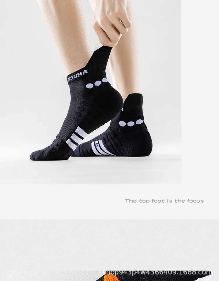 运动袜子男款专用毛巾底专业训练篮球袜男士户外羽毛球跑步中筒袜详情24