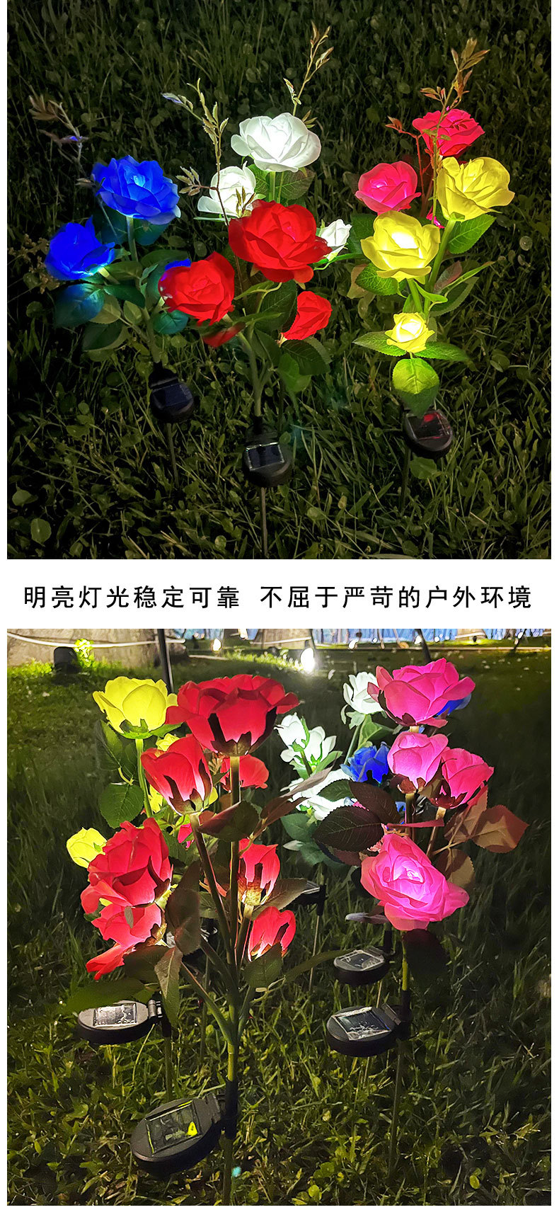 跨境专供 led仿真玫瑰花太阳能灯庭院花园户外防水草坪装饰景观灯详情11