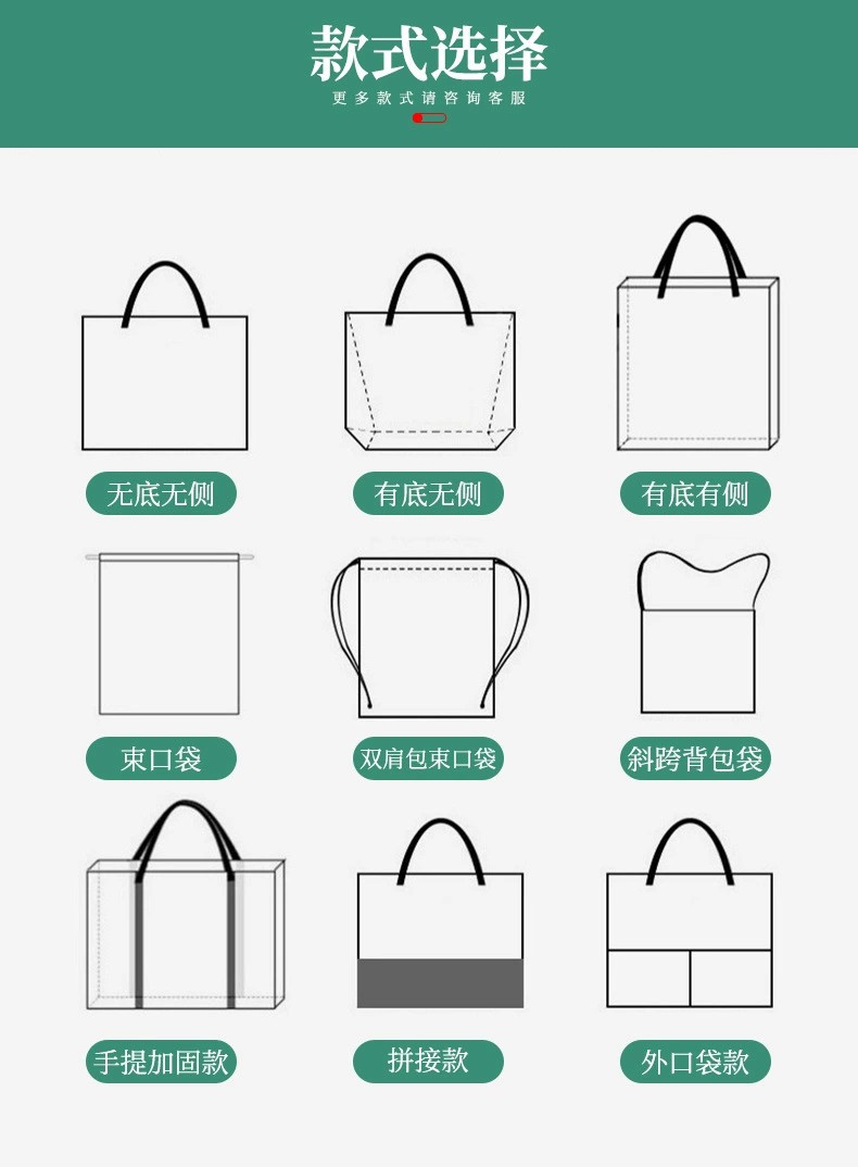 Blank hand-held canvas bag with snap fasteners, small DIY cute cartoon canvas bag, solid color export canvas hand-held bag pic 4